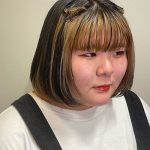 staff_ito